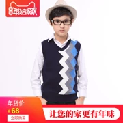 Áo dệt kim cho trẻ em Áo len trẻ em mùa xuân và mùa thu Trẻ em mặc áo len 4 tuổi Cậu bé Vest V-cổ Hàn Quốc