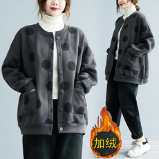 Одежда Больших размеров 大码女装冬装加绒加厚洋气波点卫衣宽松百搭休闲圆领开衫长袖外套