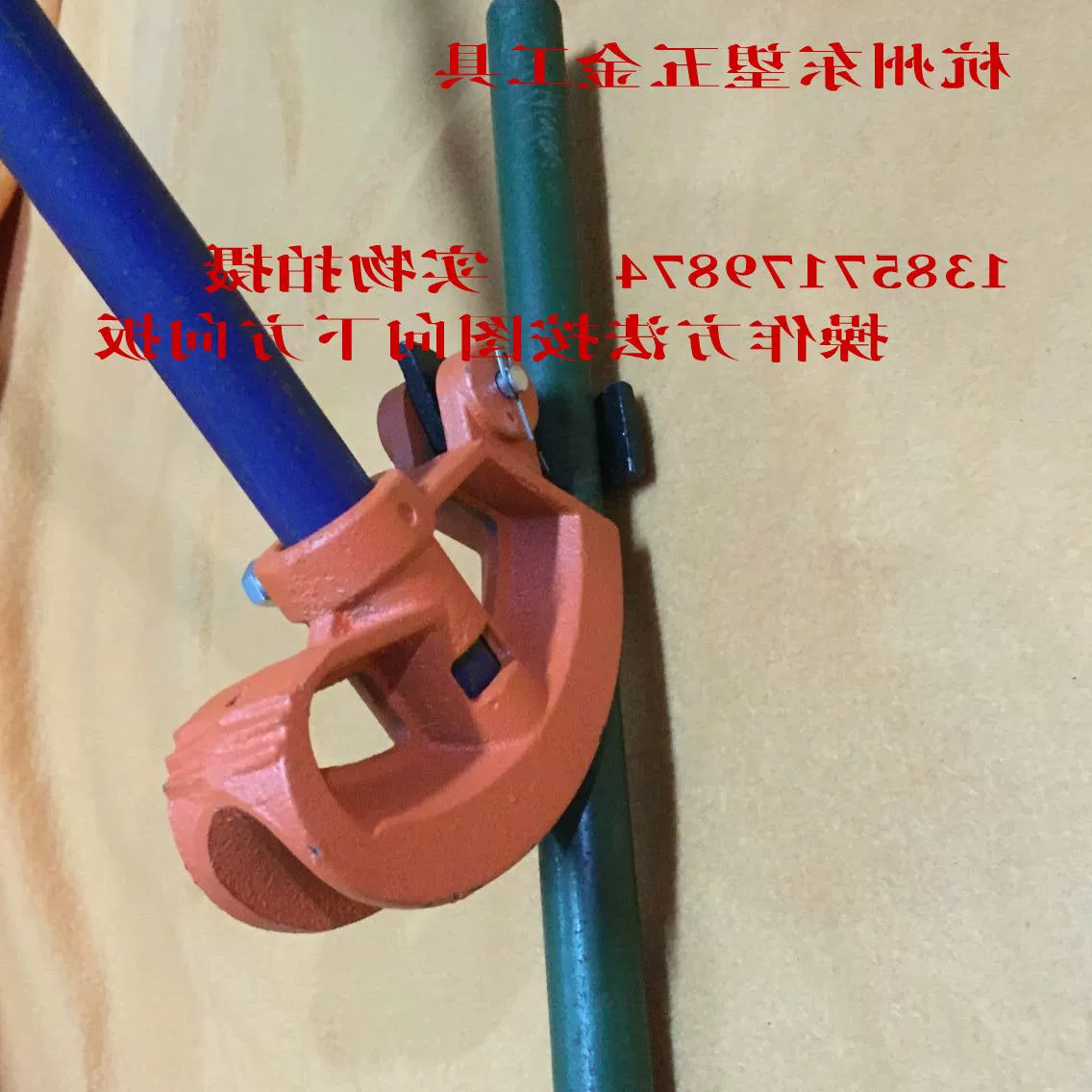 Loại ống dày bender plater sắt ống uốn cong công cụ hướng dẫn sử dụng ống uốn cong uốn cong ống - Dụng cụ thủy lực / nâng