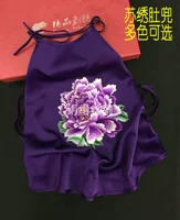 Сучжоуская вышивка из шелка тутового шелкопряда ручная работа вышитый фартук женский винтаж древность классический особенность ручная работа Подарки искусства за границей
