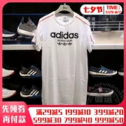 Adidas adidas clover nữ 2018 hè mới thể thao giản dị áo dài CZ8333 - Trang phục thể thao