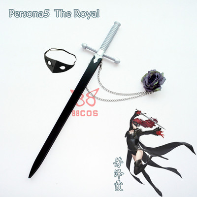 taobao agent Goddess of Different Records 5The Royal's new heroine Fang Zexia Long Sword Mask COSPLAY props