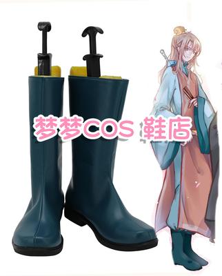 taobao agent Rainbow Cat, Blue Rabbit Seven Heroes Biography COSPLAY shoes to customize