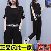 Han Caixi W quần áo quần áo quần áo Vichy Anna 257 # 2019 hè mới phụ nữ khí nhỏ thời trang hai - Quần áo ngoài trời