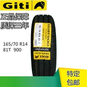 Lốp mới của Jiatong 900 165 70R14 phù hợp với Fukang Great Wall Elysee có thể đeo dày - Lốp xe