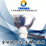 Sunrayu cho bóng đèn máy chiếu Sharp XG-D350XA D3050XA D3080XA FX8218A - Phụ kiện máy chiếu