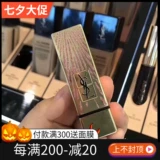 YSL, помада, (в наличии на складе), Южная Корея, квадратный тюбик