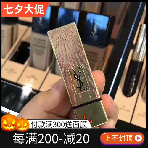 YSL, помада, (в наличии на складе), Южная Корея, квадратный тюбик