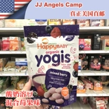 Американская покупка HappyBaby Jubilee Organic йогурт молоко -черничный смешанный удар ягода 28 г детские закуски