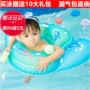 Vòng bơi cho bé, thắt lưng, trẻ sơ sinh, nách, vòng bơi cho bé, bể bơi chống rollover, 6 tháng - 3 tuổi - Cao su nổi phao tắm cho trẻ sơ sinh