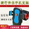 Товары от 正胜电器