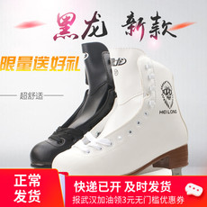 Коньки Черный Дракон скейт обувь для