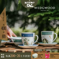Британская Wedgwood Weizhi Lao La La La Garden Series Ceramics Maca Домохозяйство Европейская чаша с лапшой свидание