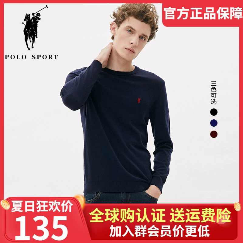 polo sport 2020 mùa xuân mới vòng cổ dài tay áo tất cả các trận đấu thời trang mỏng màu rắn cổ điển cardigan nam - Áo len