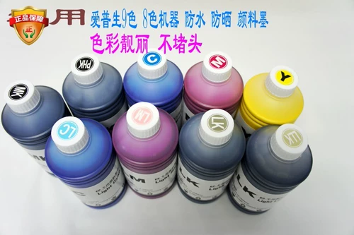 Применимый Epson 4880 P808 7880 9880 7908 9908 P6080 P8080 Ink