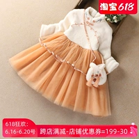 Детский пуховик, утепленное платье, юбка, ханьфу, бархатный наряд маленькой принцессы, детская одежда, китайский стиль, искусственный мех