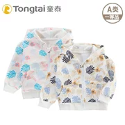 Tong Tai 19 quần áo trẻ em mới có áo khoác trùm đầu 1-5 tuổi nam nữ bình thường dây kéo cardigan áo sơ mi dài tay - Áo khoác