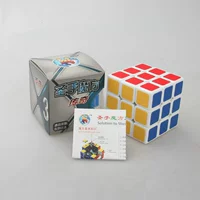 Белый кубик Рубика, матовая наклейка, наклейки, третий порядок, 3 порядок