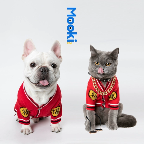 Mookepe Dog Fight Cat Одежда зимняя одежда Pet Cat осень и зимний свитер теплый зимний праздничная новогодняя одежда