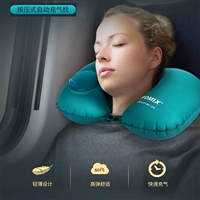 Автоматический надувной портативный самолет, подушка для шеи, с защитой шеи