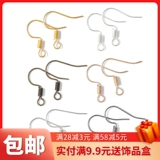 Серьги, набор материалов ручной работы с аксессуарами, 100 шт, DIY