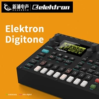 Elektron Synthesizer предоставляет китайское руководство