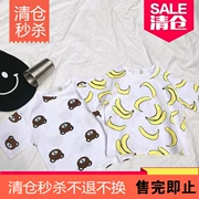 Áo thun nữ tay ngắn Abao cotton mùa hè thời trang Hàn Quốc cho bé gái áo thun nửa tay 2018 áo mới phiên bản Hàn Quốc