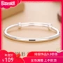 Glossy S925 Vòng tay bạc sterling Nữ sinh viên Hàn Quốc Sen Bạc Bracelet Nữ Vera Bạc Bracelet Joker Bạc Bracelet thạch anh tóc vàng