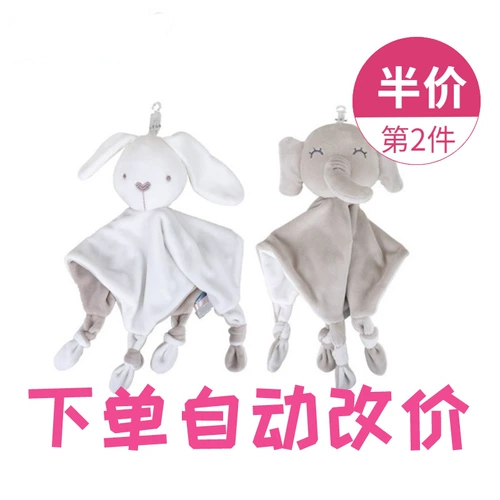 Кролик, успокаивающее успокаивающее полотенце, плюшевая погремушка, ручная кукла, слон, 0 лет