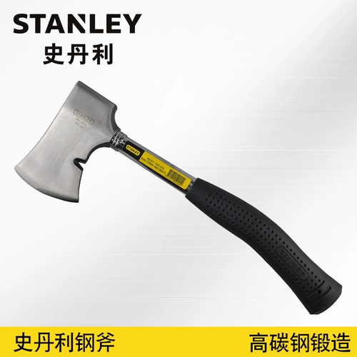 Stanley/Stanley Steel Axe 20os Axe Axe Axe Axe Woodwork AX 59-020-22