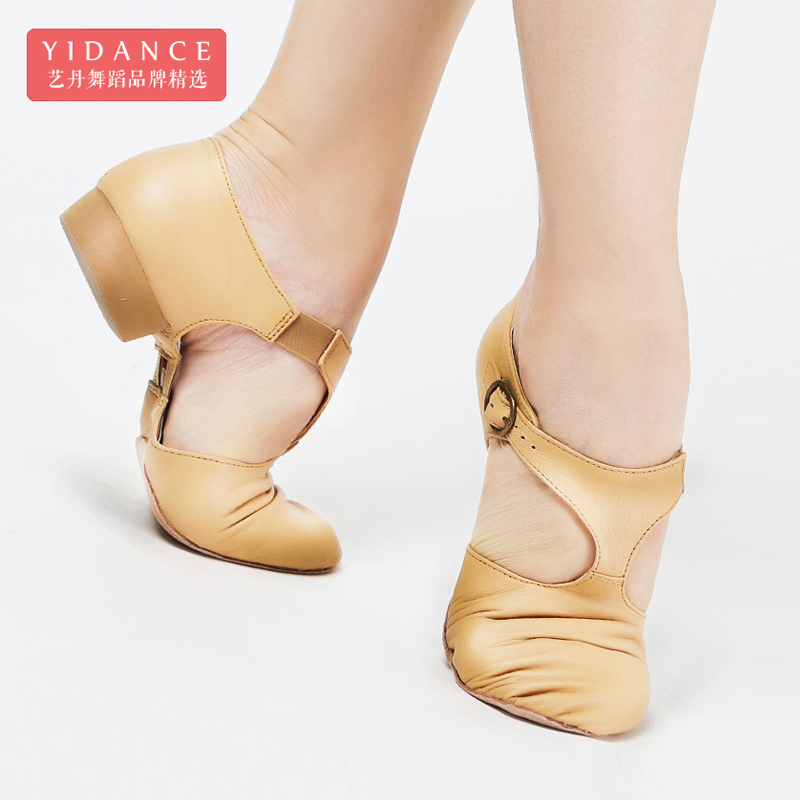 Chaussures de danse moderne - Ref 3448533 Image 1