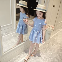 Quần áo bé gái 2019 hè mới phiên bản Hàn Quốc của công chúa Váy trẻ em sọc không tay - Khác quần áo trẻ em 10 tuổi