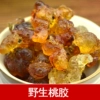 Товары от 玉莲阁
