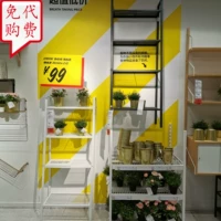 Ikea Homevic Boypasing Libeg Shelf Шкаф шкаф для хранения стойка для хранения цветочных полков полки настройки