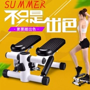 Stepper home câm thiết kế máy tập thể dục xoắn eo và eo máy chạy bộ thể dục nhịp điệu - Stepper / thiết bị tập thể dục vừa và nhỏ