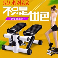 Stepper home câm thiết kế máy tập thể dục xoắn eo và eo máy chạy bộ thể dục nhịp điệu - Stepper / thiết bị tập thể dục vừa và nhỏ mini stepper