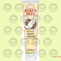 Burt's Bees Coconut Foot Cream, 4,34 унции