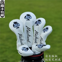 Майкл Майкл Skull Golf Club Rod Head рукав толчок деревянном рукава