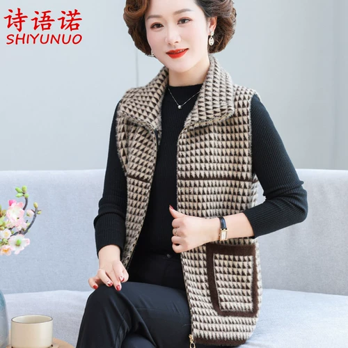 Осенний жилет для матери, демисезонное термобелье, для среднего возраста, коллекция 2022, в западном стиле