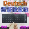 Товары от 以琳电子科技