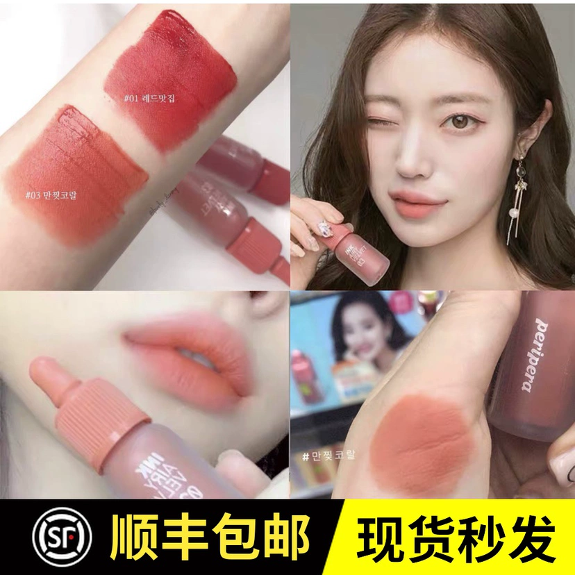 Nơi! Hàn Quốc Peripera Feili Feila Lip Glaze 03 Air Chai nhỏ Ink Lip Gloss Matte Velvet - Son bóng / Liquid Rouge