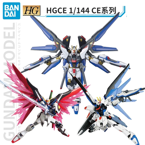 [Itoy] Бандай Гандам Модель сборки HG Zero -типа летающие железные люди Тяжелая вооруженная штурмотерапия Ангел ереси воздушный бой