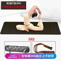 Нескользящий коврик для йоги подходит для мужчин и женщин для спортзала, 5мм, сделано на заказ