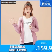 Áo len cardigan của métbonwe Áo len nữ mùa thu mới Áo trùm đầu mỏng Hàn Quốc 224698 Trung tâm mua sắm - Áo len