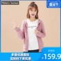 Áo len cardigan của métbonwe Áo len nữ mùa thu mới Áo trùm đầu mỏng Hàn Quốc 224698 Trung tâm mua sắm - Áo len áo bomber nữ