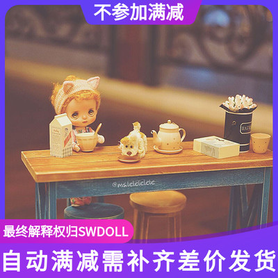 taobao agent [Inspection] BJD furniture bar table, table, chair, stool scene props toy baby with SWDOLL 3 points/uncle 4 points