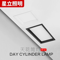 Светодиодный потолочный светильник, квадратное прямоугольное точечное освещение для коридора