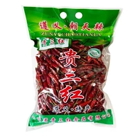 БЕСПЛАТНАЯ ДОСТАВКА 500G, Гисанский красный сухой перец, Гийчжоу провинция Zunyi Specialties Chaotian Pepper, Xiaomi Mi Chili Hot Selling