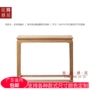 Bàn điều khiển Elm cũ Bàn mới kiểu Trung Quốc Bàn đơn giản hiện đại cho bàn Phật Đài Loan - Bàn / Bàn bàn gỗ me tây nguyên tấm