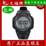 Tianfu Bog Pats Wicker PC0603B Вратарь -стиль запястья часы бол -бомбардир бомбардир мяч бомбардиров